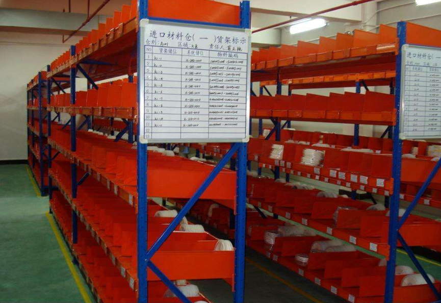 重型貨架對(duì)倉(cāng)庫(kù)建筑都有什么樣的要求？